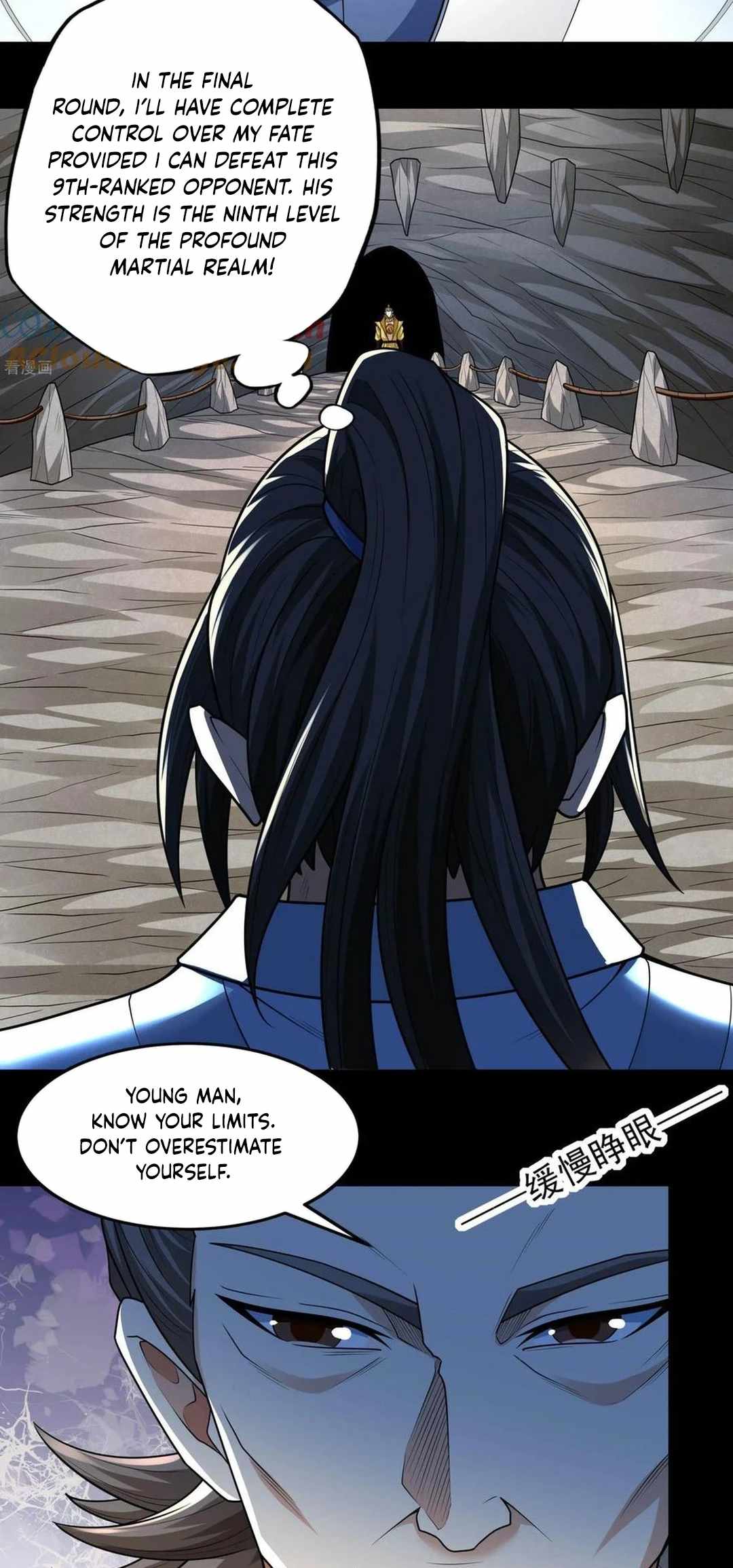 God of Martial Arts Chapter 772 21